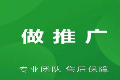 百度竞价广告的投放技巧：如何提高转化率