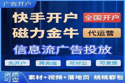 百度广告投放的预算规划与执行